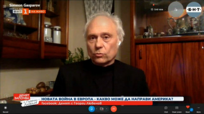 Симеон Гаспаров: Американски войски няма да влязат в Украйна и да се бият с руснаците