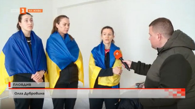 Украинските състезателки по баскетбол са подслонени в Младежкия център в Пловдив
