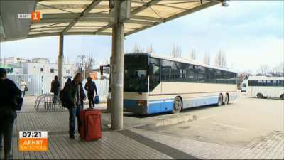 Поскъпват междуградските превози в Пловдивска област