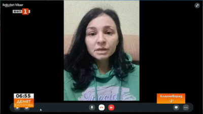 В търсене на спасение - Лили Михайлова от района на Одеса