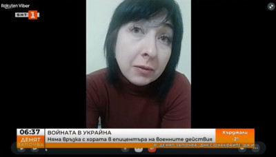 Оксана Круглова: Хората започват да гладуват в окупираните територии на Украйна