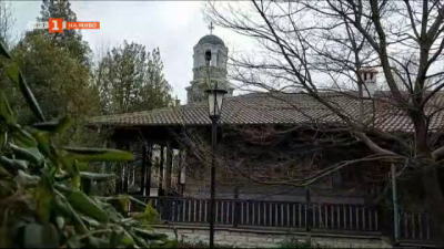 Манастирът на отец Боян Саръев в Кърджали с готовност да приеме 50 бежанци
