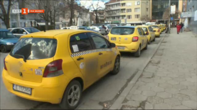 Повишение на цените на таксиметровите услуги в Благоевград