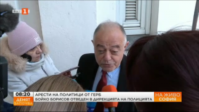 Атанас Атанасов, ДБ: Бих се изненадал, ако прокуратурата задържи Борисов за постоянно