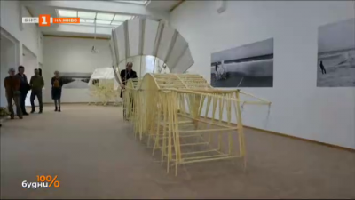 Тео Янсен с изложба в Музея на изкуствата в Хага