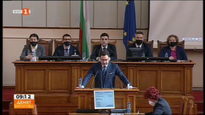 Даниел Митов пред НС: ГЕРБ ще работи за предсрочни избори