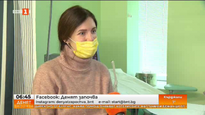 Акушер-гинеколози наблюдават бременни жени във Варна