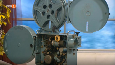 Изчезващият 20 век: Старите прожекционни апарати за киноленти