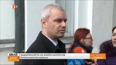 Костадин Костадинов:  Ако Борисов е невинен, ще го докаже в съда - не виждам проблем