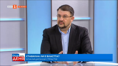 Настимир Ананиев за следващия управител на БНБ: Бих подкрепил кандидат, който идва от чужбина