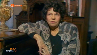 „Герой на мегдана“ - филм за Стоянка Мутафова от документалната поредица „БНТ представя“
