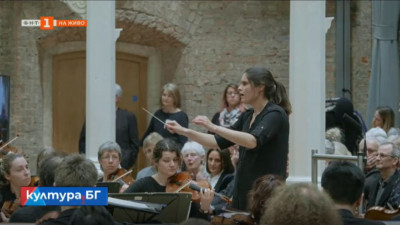 Диригентката Деляна Лазарова дебютира със симфоничния оркестър на БНР в зала България