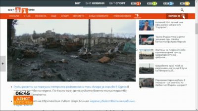 Шокираща жестокост на руската армия към цивилното население в град Буча