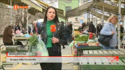 Репортерска проверка на цените на зеленчуците в навечерието на Великден