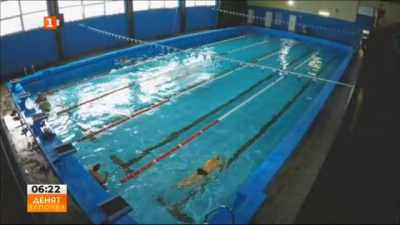 Ще има ли Русе общински плувен басейн?