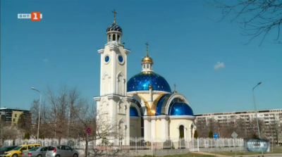 Най-новият храм на Пловдив Свети Николай Мирликийски чудотворец
