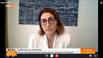 Велина Чакърова: Посещението на канцлера Карл Нехамър в Москва, не води до никакви дивиденти за Австрия