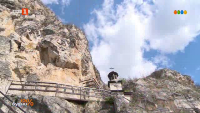 Басарбовският скален манастир - едно незагаснало кандило на вярата