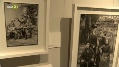 Изложбата Сто години назад с фотографиите на Антип Коев 