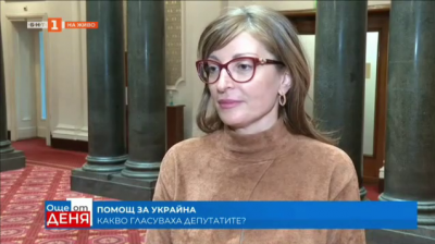 Екатерина Захариева: Коалицията скърца и се управлява от БСП