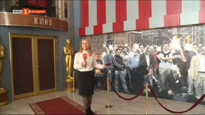 След 2 години Кюстендил отново има обществено кино