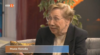 Мина Попова - 90-годишната ръководителка по гимнастика