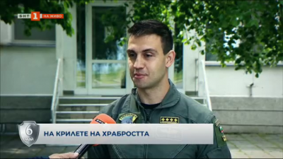  Капитан Тодор Тодоров, пилот на изтребител F-16: Научих се да побеждавам във въздушния бой 