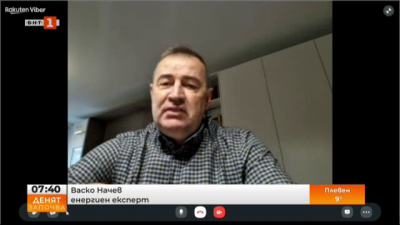 Васко Начев: Спирането на газа има политически привкус