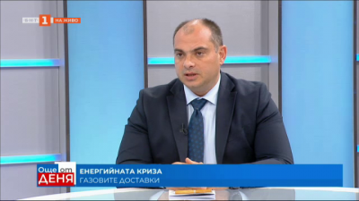 Филип Попов, БСП: Трябва да продължат опитите за преговори с руската страна за доставка на газ към България по тръба