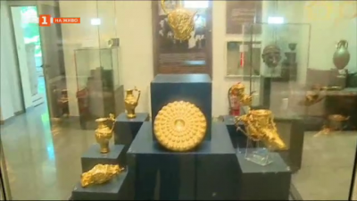 Оригиналът на Панагюрското съкровище гостува в Пловдив