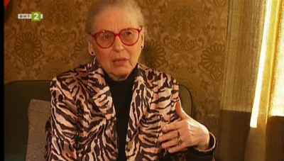 Емилия Радева на 90 години