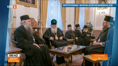 Частици от мощите на Светите братя Кирил и Методий за първи път в България