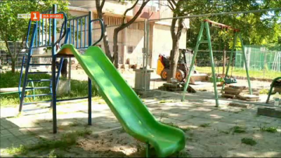 Защо жители се обявиха срещу построяването на нова детска площадка
