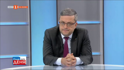 Тома Биков, ГЕРБ: Асен Василев трябва да подаде оставка 