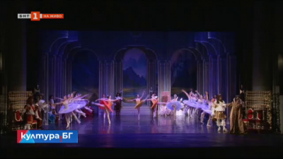 Балетът Спящата красавица на старозагорската опера гостува в София