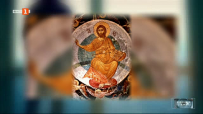 Православен календар: Възнесение Господне