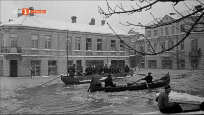 Историята на голямото наводнение във Видинско през 1942 г.
