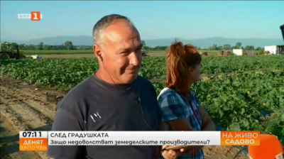 Земеделци от Садово и днес планират да блокират движението