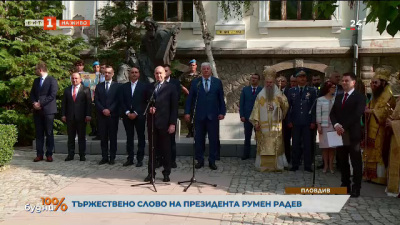 Президентът Радев на 24 май: Днес честваме силата на българското слово