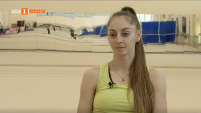 Боряна Калейн за предстоящото първенство по художествената гимнастика в Израел