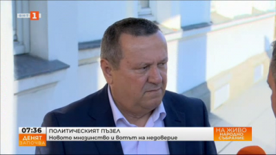 Хасан Адемов, ДПС: Ако продължаваме така, площадната демокрация ще започне да диктува правилата 