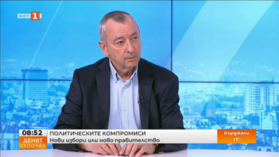 Георги Пирински: Очевидно има необходимост от актуализация на бюджета