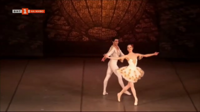 Премиера на балетния спектакъл „Дон Кихот“ на сцената на Летния театър в Бургас