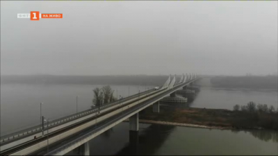 Оправда ли надеждите Дунав мост-2 за района на Видин?