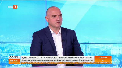Георгиев: Оттеглих доверието си към Гроздан Караджов още февруари, надявам се и други да си дадат сметка