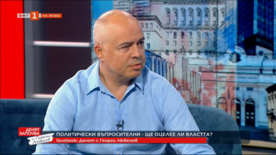 Георги Свиленски, БСП: Парламентарната група на БСП е единна