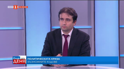 Министър Божидар Божанов: Да се върнем към масата на преговори - посланието е към ИТН