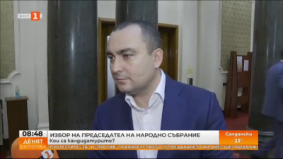 Александър Иванов: Днес най-важната тема е оставката на правителството