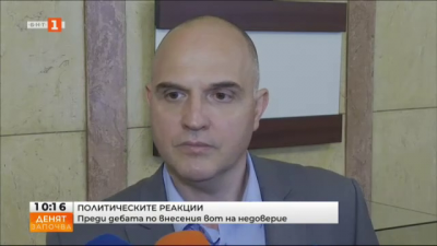 Георги Георгиев: Никой не може да каже какво ще се случи на самото гласуване