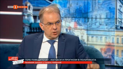 Радомир Чолаков, ГЕРБ: Вотът едва ли щеше да бъде успешен, ако това правителство не се беше свалило само